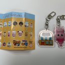 깡이네 이발소 이미지