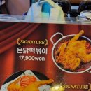 씨네마맥주 - 7338 | 씨네마맥주