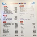 망우3동 주민센터 | 망우동 맛집 탐방: 클랩크랩 망우본점에서 대게 홍탕과 게장볶음밥, 그리고 화요한 잔의 여유