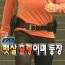 (주)청나 이미지