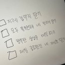 하남대로54번안길 이미지
