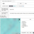 에이스수완공인중개사사무소 이미지