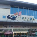 리언파크 티스토리