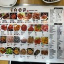 소위오리목 이미지