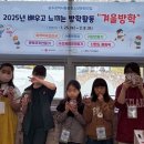 용봉집 전남인터넷신문