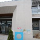 황리단길 생활문화센터 다목적홀 이미지