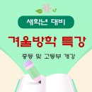 피플스프라자 이미지
