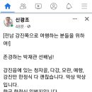 신전한우농장 이미지