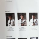 국립국악원 풍류사랑방 이미지