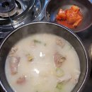 수백당 삼성동점 이미지