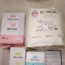 고래로L | 팬티라이너 추천 춤추는고래 입는 오버나이트 팬티형 생리대 사용 후기