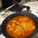 교촌치킨사천점 | 청주 사천동 치킨 맛집 “교촌치킨” 방문 후기