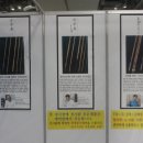 어집