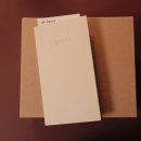 뷰티마하돈 | 르마하 반지괄사 거치대 세트 홍이모 따라 내돈내산