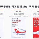 베스트카피