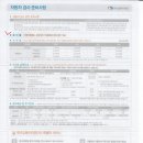 연무종합정비 이미지