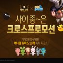 신드롬PT스튜디오 | 카카오는 콘텐츠회사입니다.
