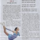 스포츠/ “흠잡을 데 없는 선수 될래요”…‘리틀 김연아’ 당찬 포부/ ☆별별 스타/ 피겨 차세대 기대주 신지아(민중이 깨어나야 나라가 이미지