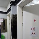 장가네 해물짬뽕 이미지