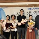 왕조1동 행정복지센터 이미지