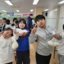 미조초등학교 이미지