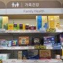 더바른약국 네이버블로그