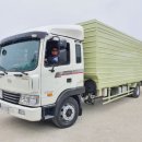 태항이엔지 이미지