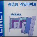 강서구-32 이미지