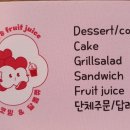 달코밍김포사우점 이미지
