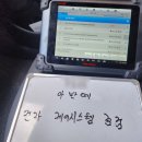 장공업사 이미지