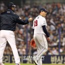 마야 카카오 검색결과