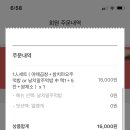 곱분이곱창 이미지