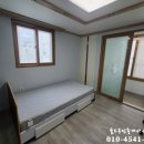 리하우스공인중개사사무소 이미지