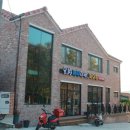 봄여름가을겨울펜션민박 이미지