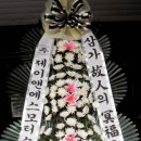 제이앤모터스