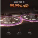 롯데하이마트 이천점 네이버블로그