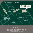 창원명곡고등학교 이미지