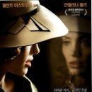 문신양계장 네이버블로그