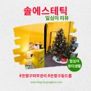 일심메디칼 이미지