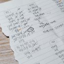 두미르2차 앞길 R | 자취하자