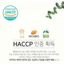 풍기제일홍삼원 | 풍기신의홍삼원 값 싸고 품질 좋은 풍기도깨비홍삼스틱 고객님구매후기