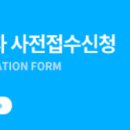 그린인력 네이버블로그