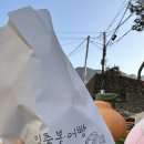 세븐일레븐성산일출점