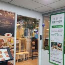 썬쎗 | 목동 맛집 브런치빈 목동점 | 오목교역 모임하기 좋은 브런치/디너 모두 가능한 맛집 방문 후기