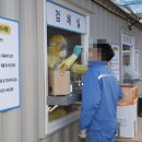다대2동-7 헤럴드경제