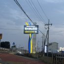 곽지올레 | 곽지해수욕장 - 제주 서쪽 일몰 명소 추천 장소 해질녘 둘러보기, 조용한 제주해수욕장 추천