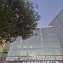화원종합사회복지관 | [정리수납교육] 고립은둔청년 일상회복 프로그램/서울 화원종합사회복지관
