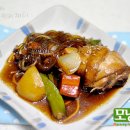 흑마늘안동찜닭
