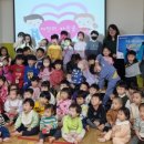 시립파밀리에어린이집 이미지