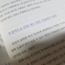 인순미용실